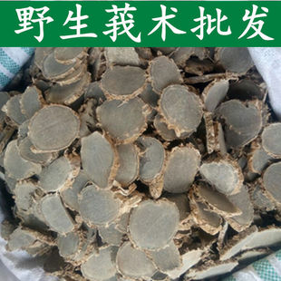 ݭ�g��ݭ�gݭ�g ݭ�gƬ250g/500g�˺��Ľ�