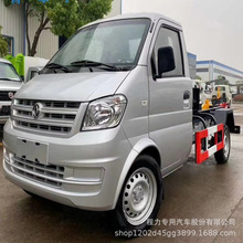 【蓝牌垃圾车】国六东风小康3方勾臂垃圾车厂家直销 小垃圾清运车