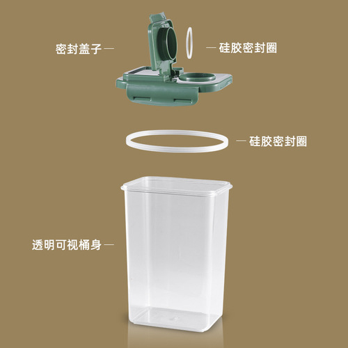 Kitchen food sealed jar, transparent grain storage jar, plastic snack storage jar, crisper box