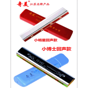 ������������������24��С��ʿ������С���ǻ�C�{�W���n��