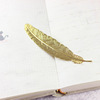 "Ancient Wind Book Sign" Classical Chinese style ancient style birthday small gift girl literary and creative metal feather book visa