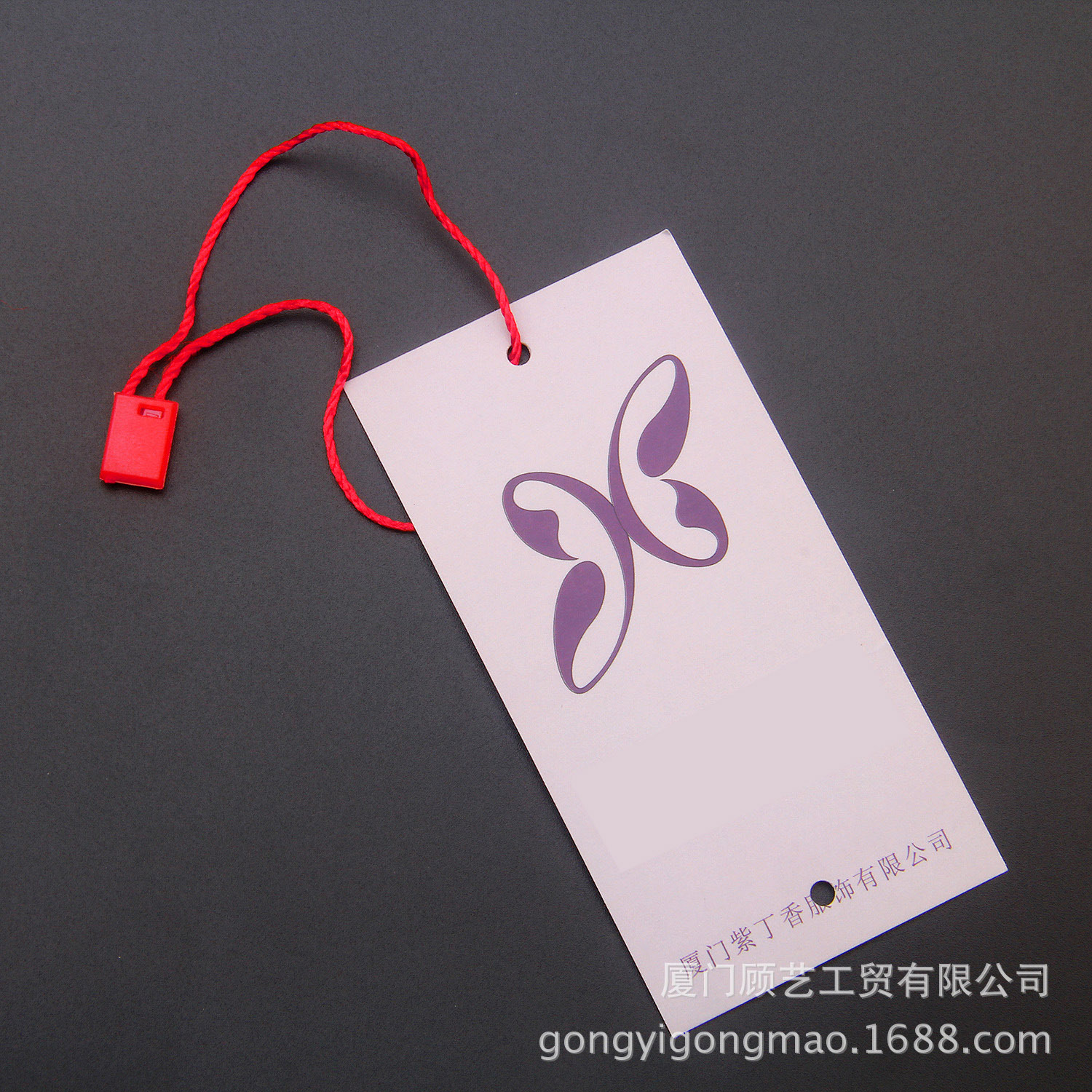 直销通用黑白色方格头吊粒 服装彩色通用吊粒 塑料吊牌绳吊粒现货-阿里巴巴