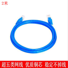 2�׳�Ʒ�W�� ��ˮ���^����·�����B�Ӿ� ��X���׾W���W�j����