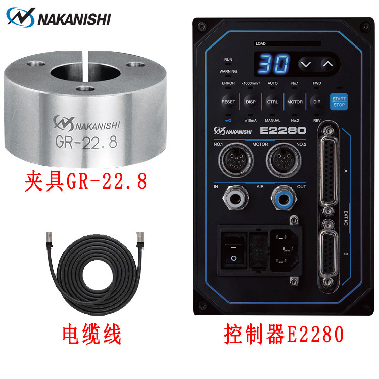 日本中西NAKANISHI控制器E2000系列E2280夹具GR-22.8