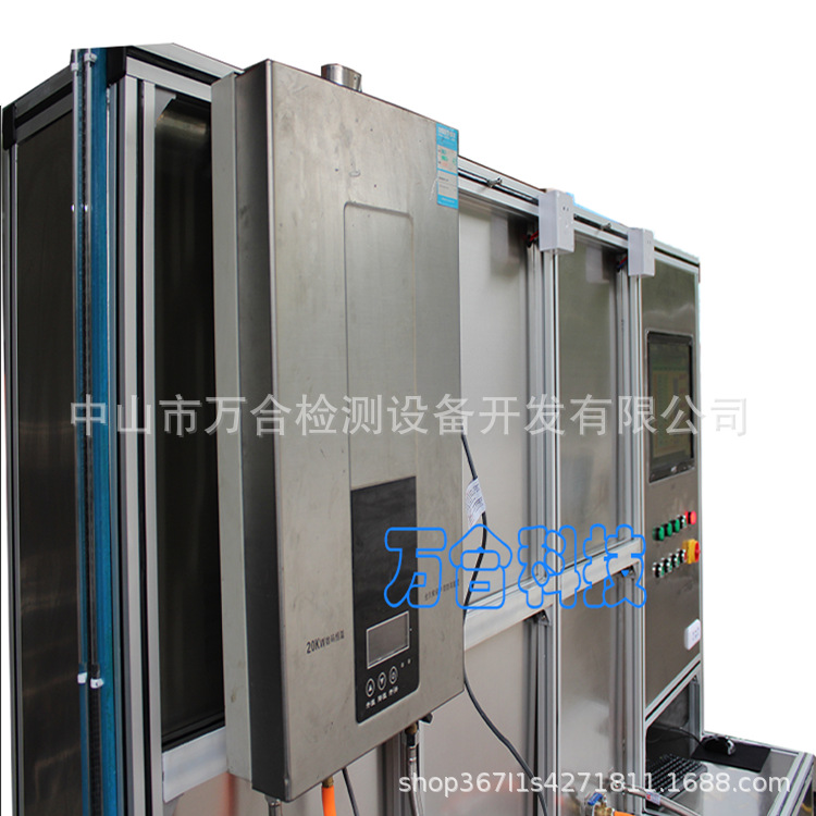 燃气热水器老化试验细节2