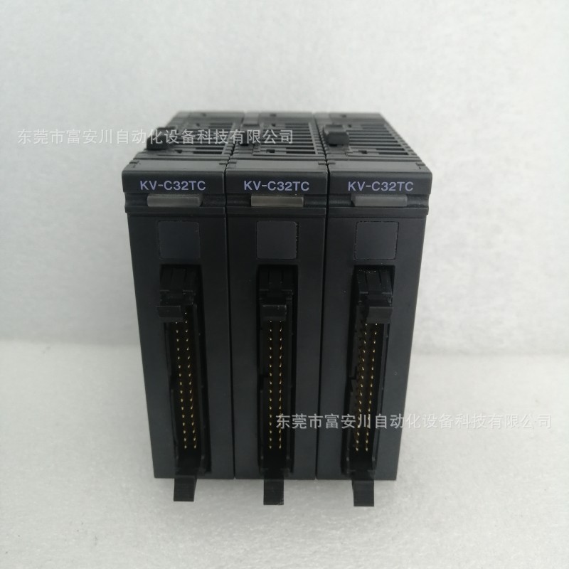 KEYENCE基恩士KV-C32TC 二手PLC模块 现货实拍议价