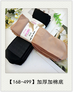 IMG_20191119_092821_副本_副本_副本_副