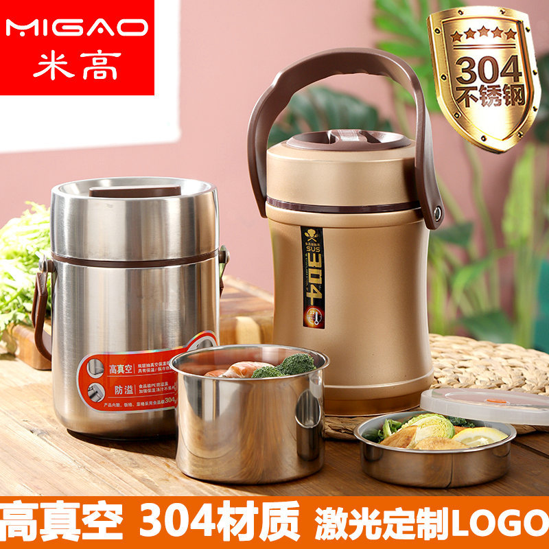 Thermos stainless steel