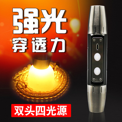 jade Flashlight Purple 365nm Jewellery Wenwan appraisal light source Fluorescent agents testing Dedicated