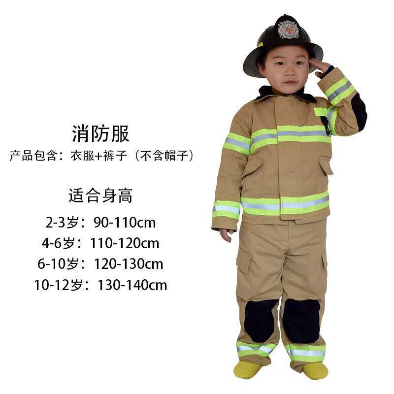 微信图片_20201028213825