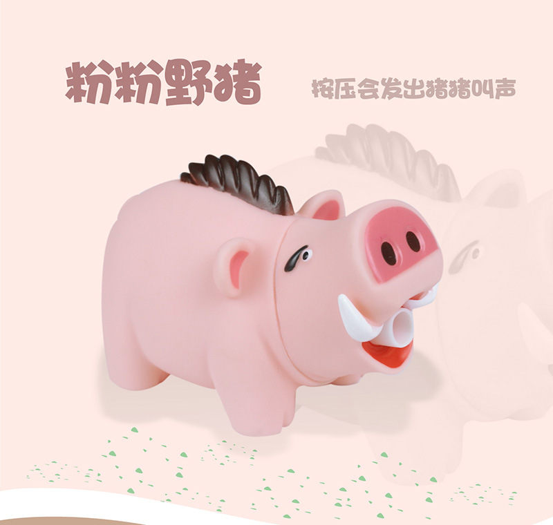 卡趣阿里巴巴店铺(野猪系列详情页)-01_04.jpg