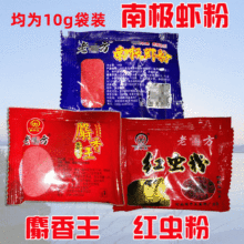 �S����~�~�D�D����D���b�t�x��10g�ϘO�r��10g������10g