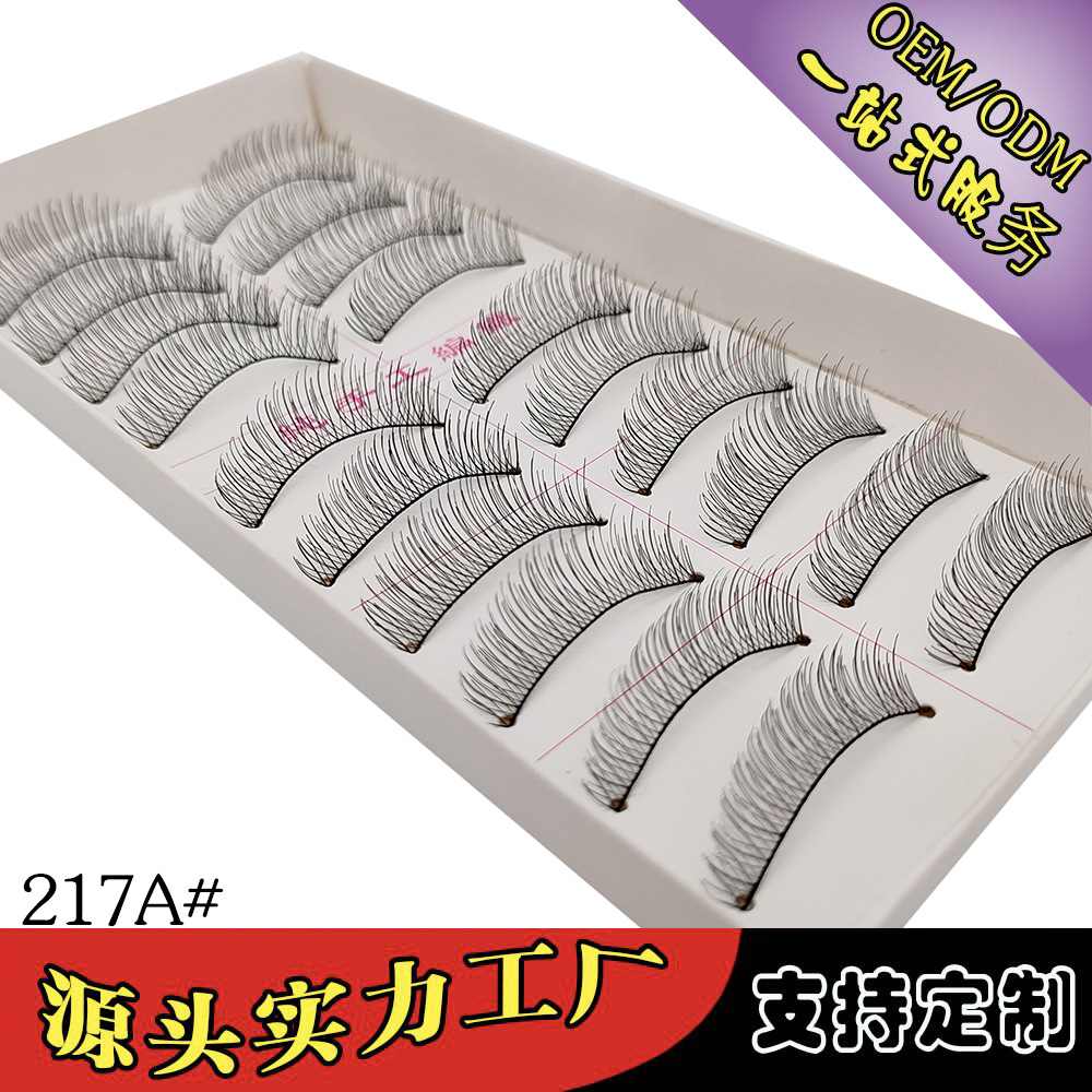 217 soft Cotton manual False eyelashes natural Place of Origin Source of goods High-quality Taiwan 10 Pair