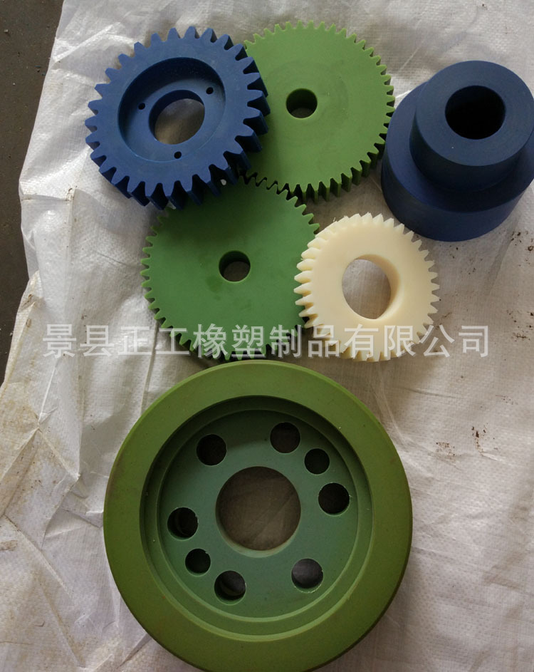 齿轮7.jpg