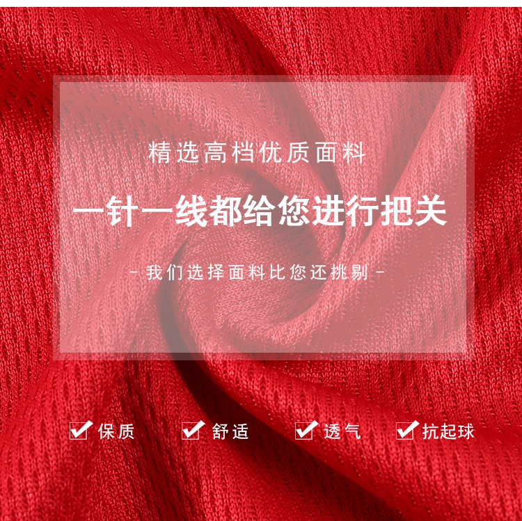 厂家供应网眼速干t恤 定制圆领短袖印字logo跑步广告衫定做速干文详情图4