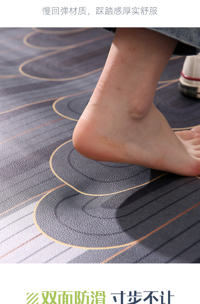 付总10-20新皮革详情页_06