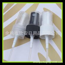 20�������ݿڇ��^���F���^20mm���ˮ���F�^�������F��20/410