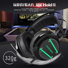 ħ�BV5늸��W��7.1USB�Α���u���C�Pӛ���^��ʽ�����ص��������L