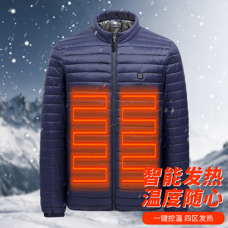 Heating cotton-padded jacket men's outdoor intelligent heating warm coat women's winter long sleeve heating cotton-padded jacket top USB electric heating Heating cotton-padded jacket men's outdoor intelligent heating warm coat women's winter long sleeve heating cotton-padded jacket top USB electric heating
