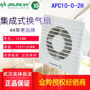 ����N���l���g�Ś����L��ʽ�Q����ԡ�����L����ʽ4��APC10-0-2H