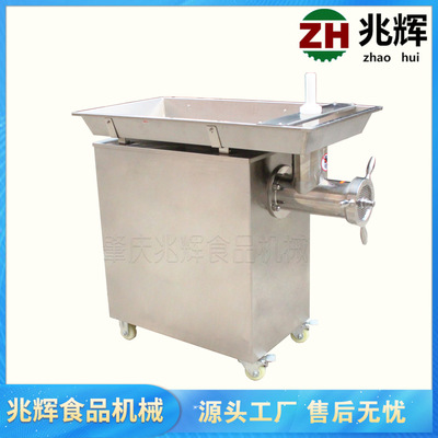 厂家直销大型不锈钢商用绞肉机 多功能土豆泥鲜肉泥肉馅绞肉机