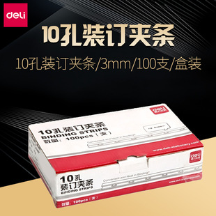 �����bӆ�C�z�l3824�A�l��ɫ10�����ϊA�l 21�״�יC��߅�l3mm