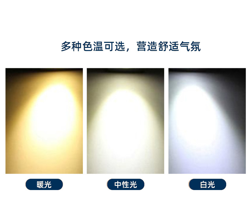 详情页明佳鑫-1_04.jpg