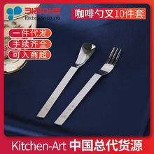 �n���M��Kitchen-Art304���P䓵񻨔��迧���ײ�ˮ������;����b