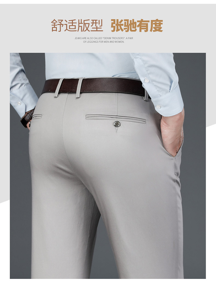 6706详情- (29).jpg