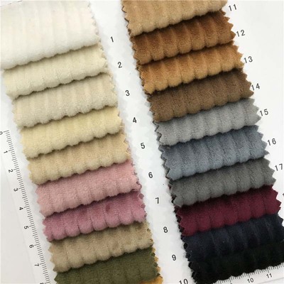 经编4.5坑蚕丝绒灯芯绒条 20个颜色现货供应 厂家直销绒1382094