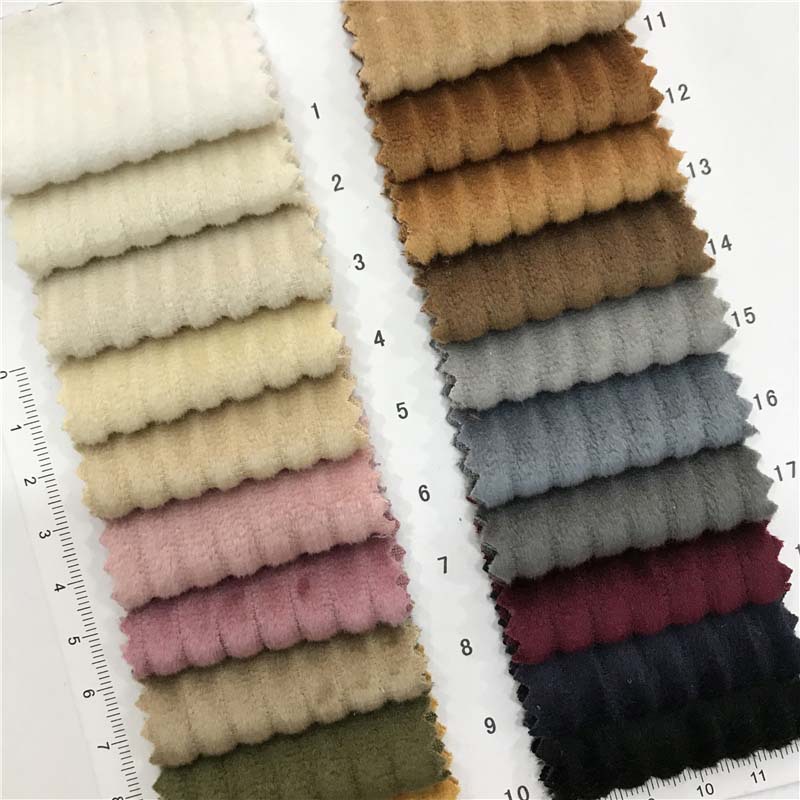 经编4.5坑蚕丝绒灯芯绒条 20个颜色现货供应 厂家直销绒1382094