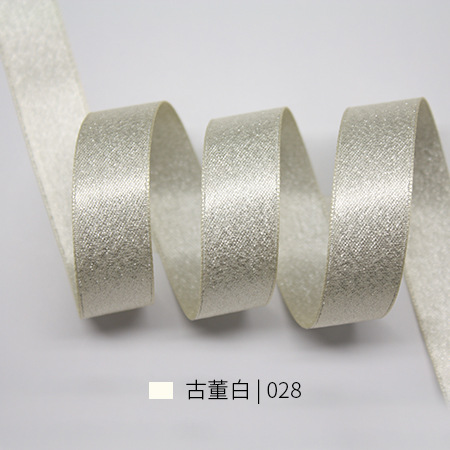 Yao Ming caja de regalo DIY cinta de flores para hornear cinta de regalo accesorios de embalaje de chocolate cinta de trama de plata satinada