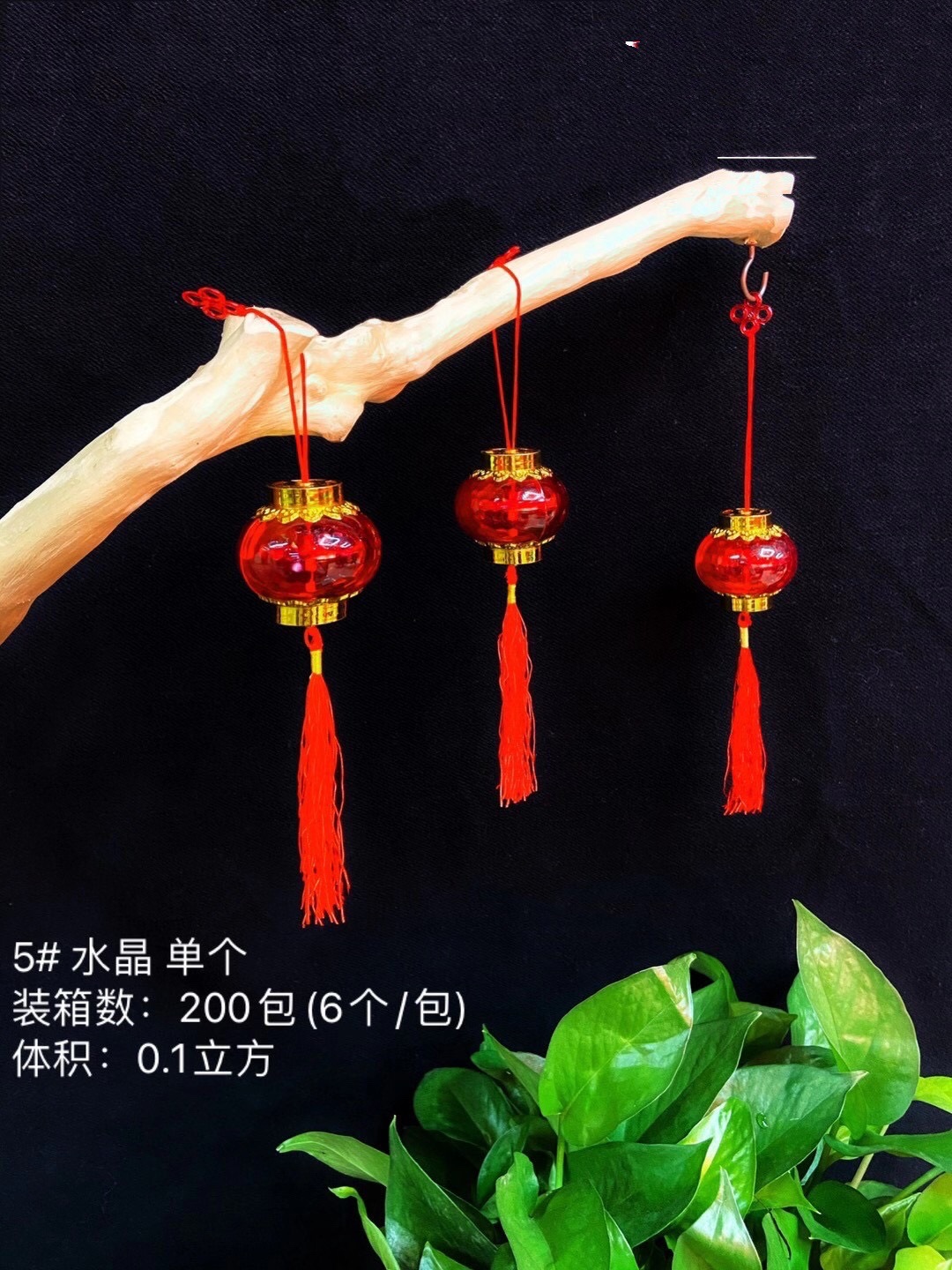 2020 11.20号连串8