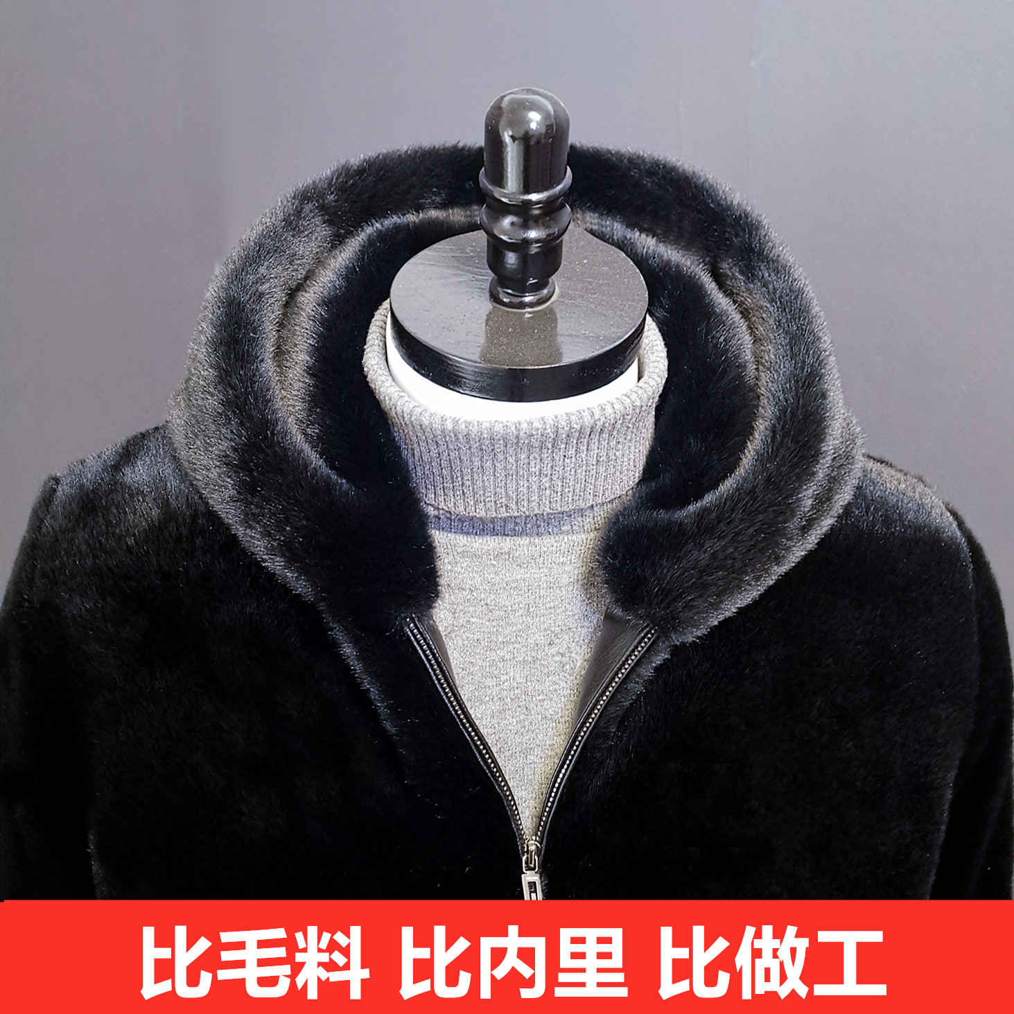 冬加厚皮草貂皮外套男裝仿水貂毛毛貂皮大衣整貂絨青年派克服潮流