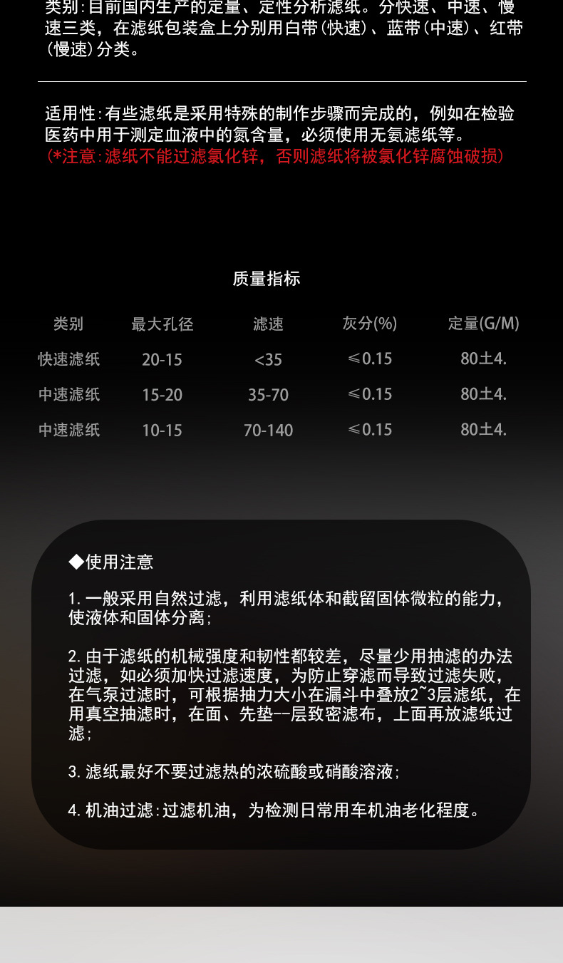 6234f123954dfc482fc2b336960a1b