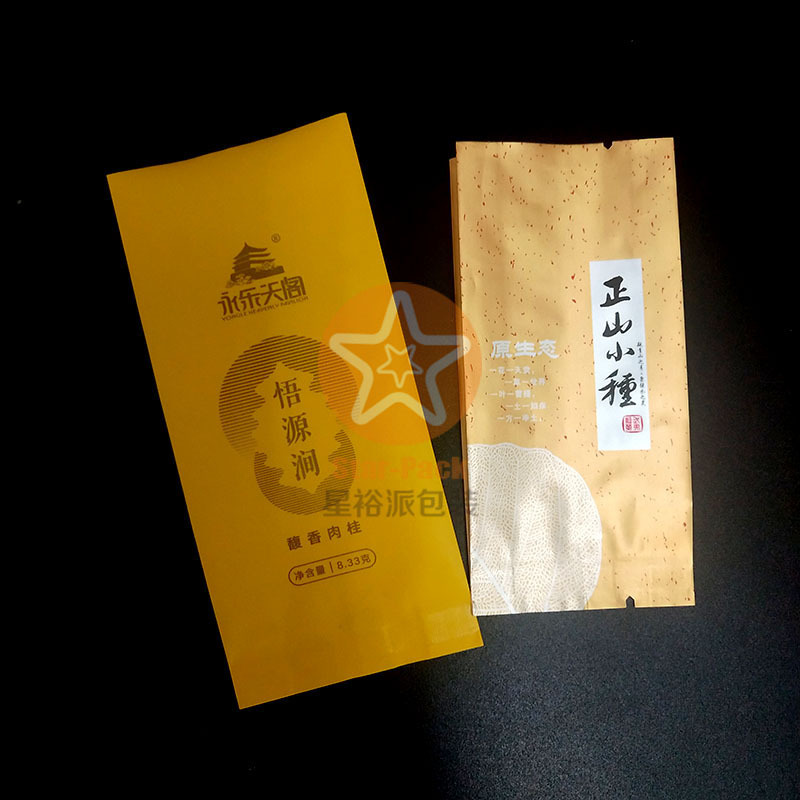 金骏眉茶叶铝箔袋中封袋纯铝复合袋