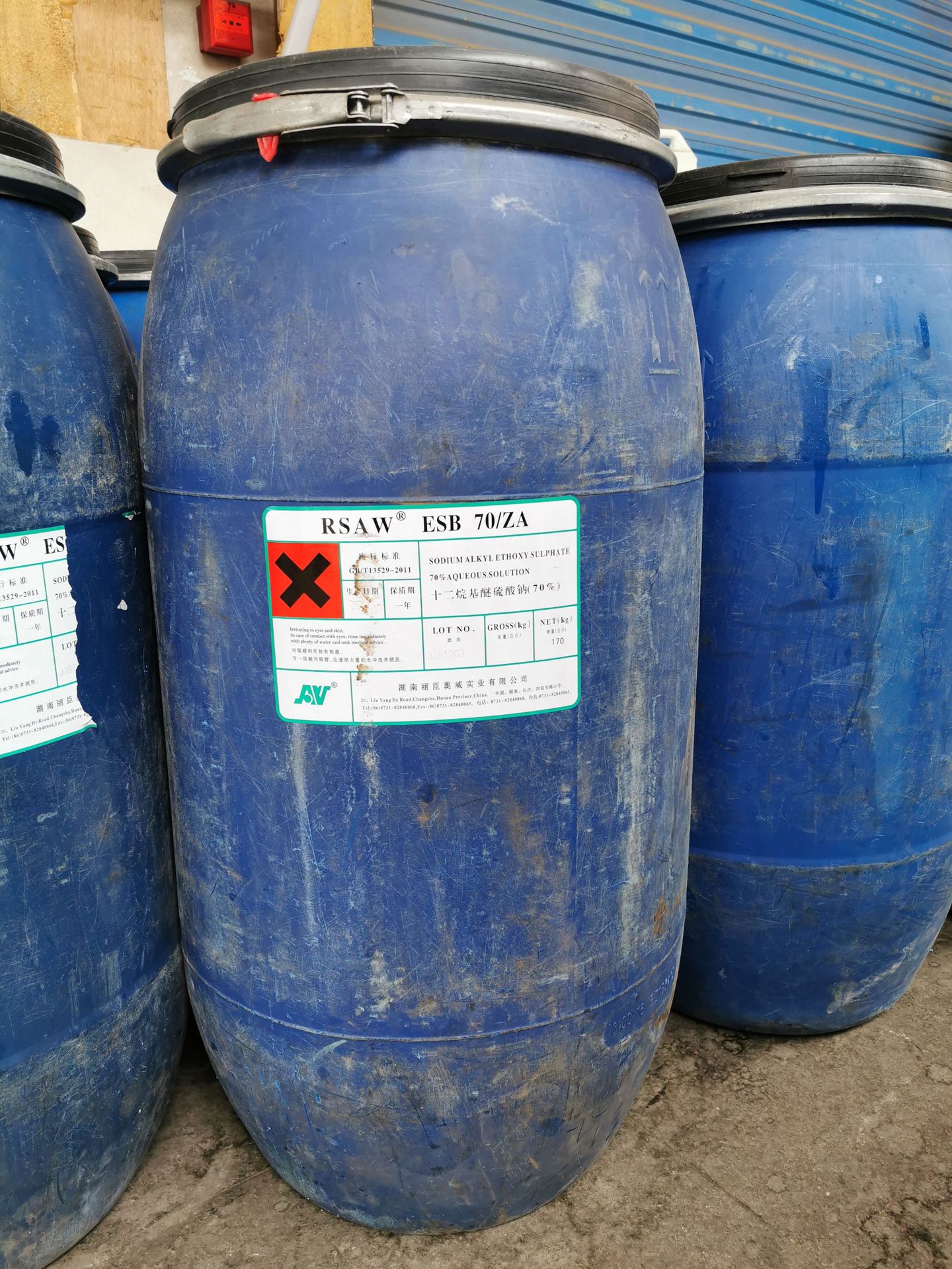 活性剂AES洗涤原料，砂浆发泡剂 砂浆王发泡剂