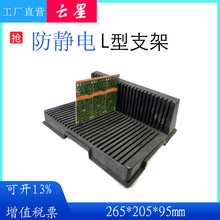 �S�����l���o����D��L��֧��pcb��·���ż�