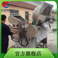 ÿɿ؜ضQը 늼ӟˮըC ȫԄӔը