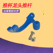 �Ʊ���ˮ���^��ˮ���ƗU��� �Ʊ����O����� ��̨���ȵ�����