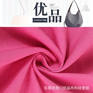 �޲�8������72*40ȫ��ˇ240G/M2����ˇɳ�l����Ьñ���b����