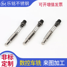 �X�ͲęM�������N�304�����Nᔶ�λ�N�ǘ˶���֧�ց�D����