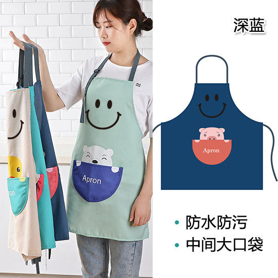 Lindo estilo coreano japonés delantal anti-fouling cocina doméstica cocina hogar cintura ropa de trabajo de moda de las mujeres logotipo personalizado