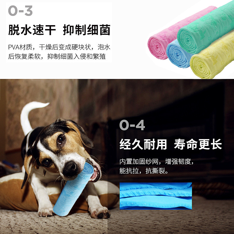 Toalla absorbente para mascotas grande barril perro gato baño limpie agua toalla de piel de venado de secado rápido suministros para mascotas al por mayor