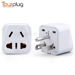Multi-purpose plug adapter, US standard socket adapter, three-prong US plug, GB standard adapter plug WK-5