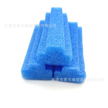 ��͹c�͹��Ҳ������ĭ�l�۵�������{ɫ���麣�d�o�l�F܉��