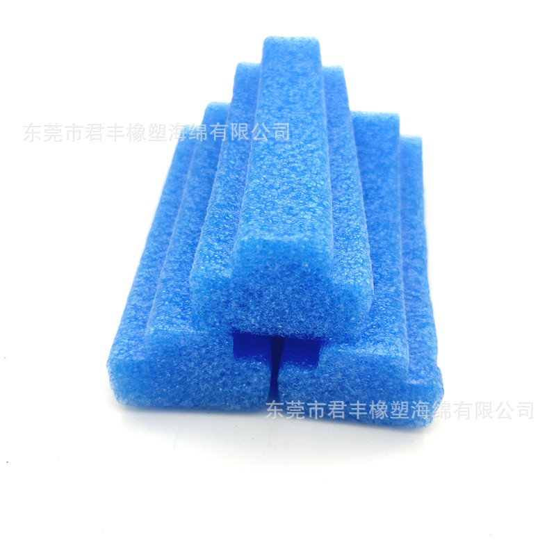 凹凸c型哈芬槽填充泡沫条槽道填充棉蓝色珍珠海绵护条铁轨用