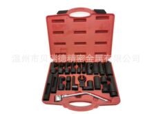 �S��ֱ�N �������� 21���׺�����Ͳ  bruide