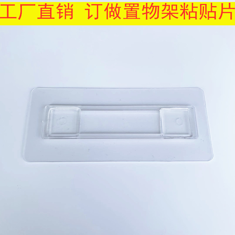 aac8a2c3d5a948eeb88fe608e398ed