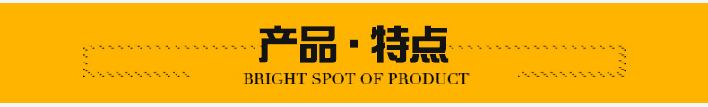 湿电设备_06.jpg